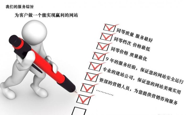张家口成品多城市企业源码
