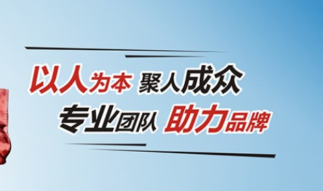 张家口多城市企业网站设计