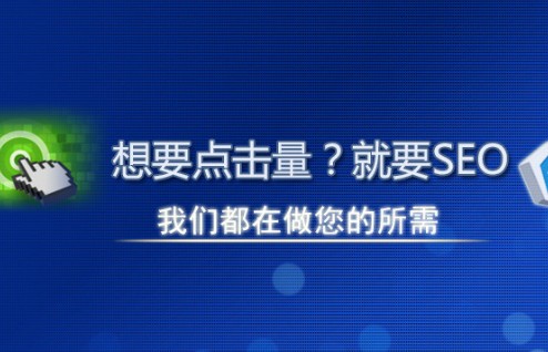 张家口企业站群多城市系统源码