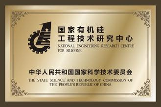 张家口张家口资质证书