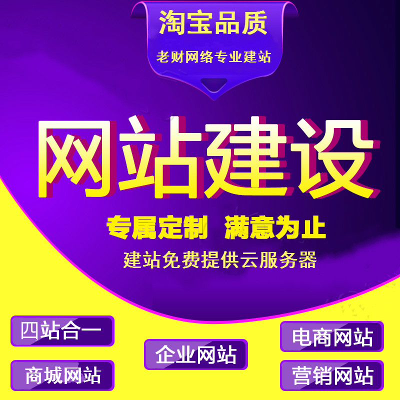 张家口张家口翻斗式大蒜提升机